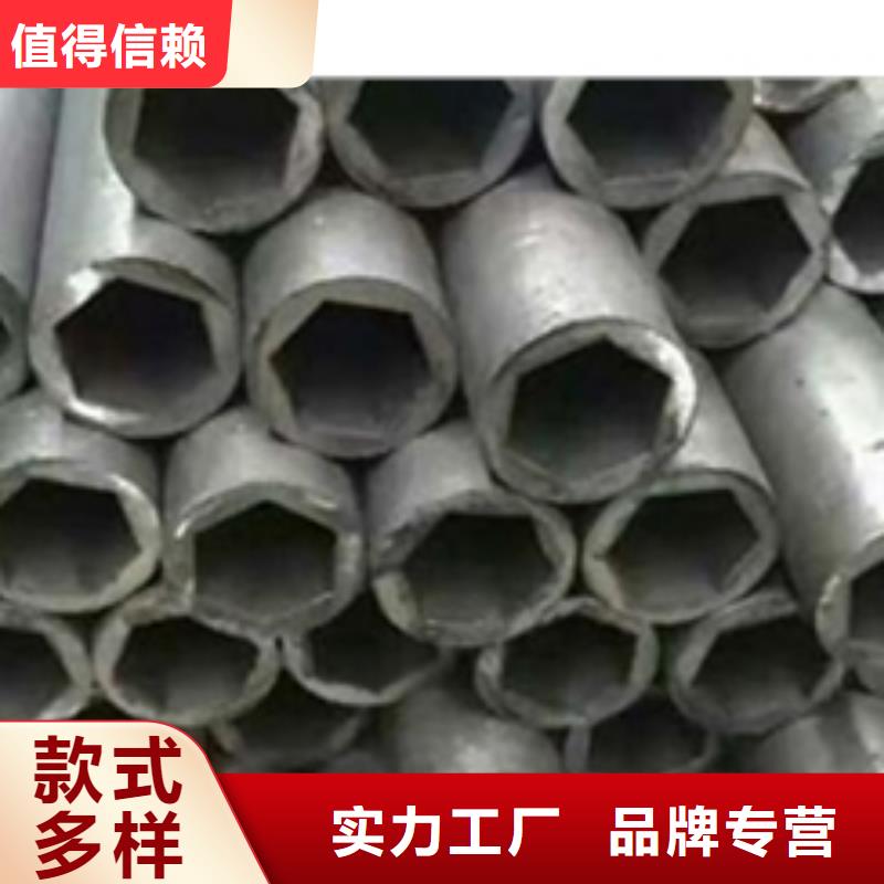 45#精密管代理商