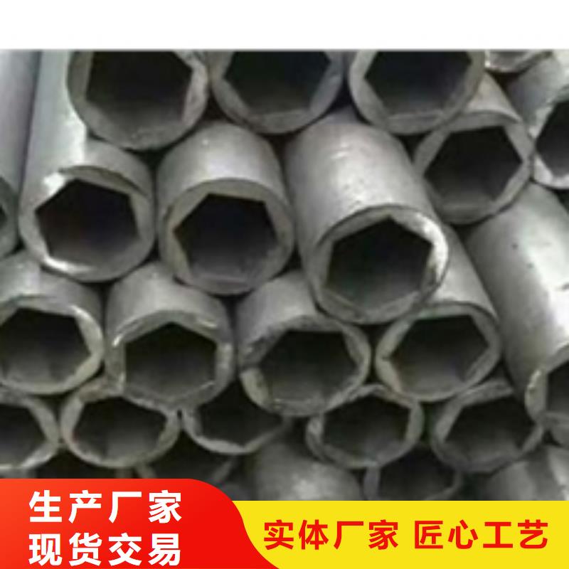 精密鋼管,GR15軸承專用管合作共贏