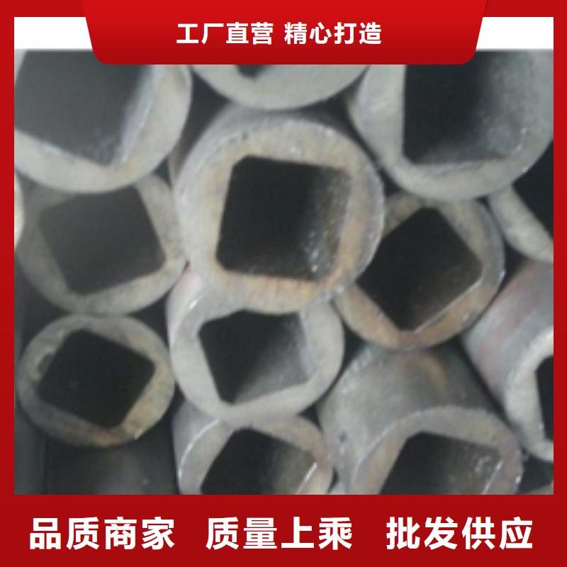 精密鋼管零切鋼管用品質贏得客戶信賴