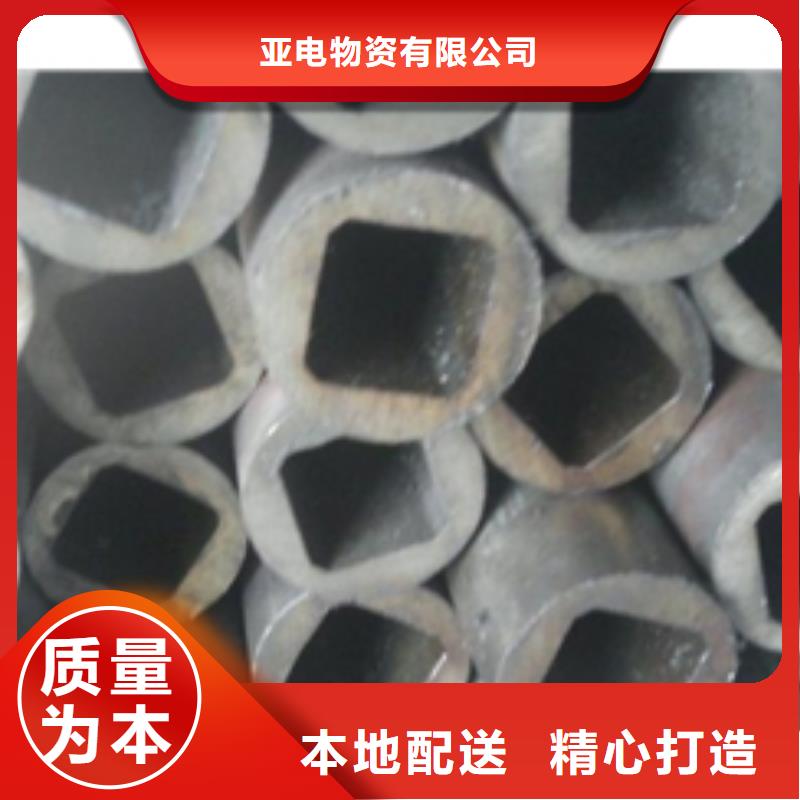 16mn精密鋼管地址