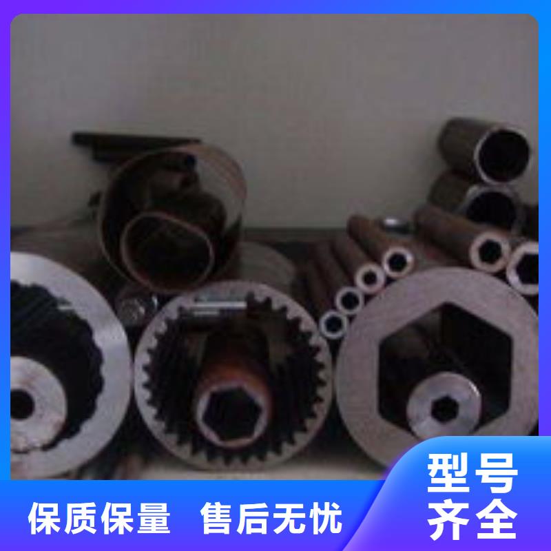 精密鋼管無縫管多種工藝