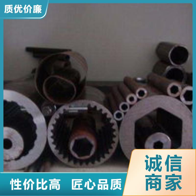 20#精密管廠家