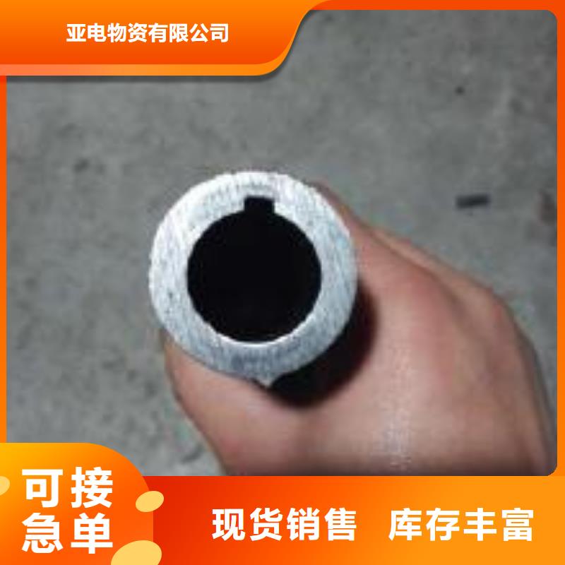 精密鋼管廠家地址