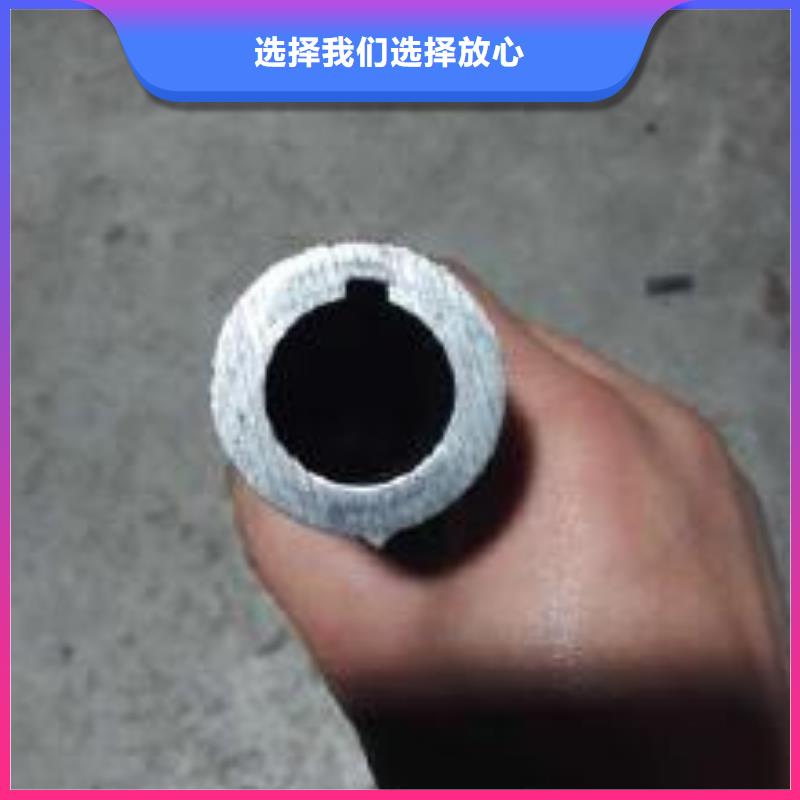 精密管現貨
