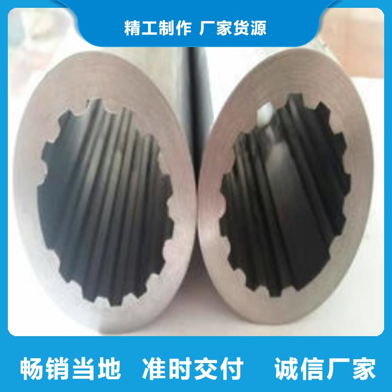 45#精密管現(xiàn)貨