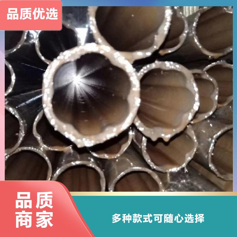 Q345精軋管定制