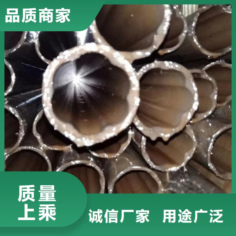20#精密管廠家