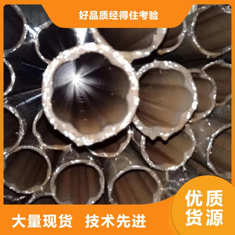 精密鋼管GR15軸承專用管售后服務完善