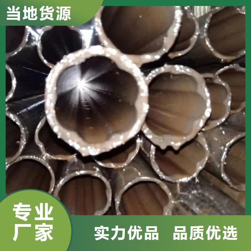 3087低中压锅炉管视频-3087低中压锅炉管-江西省赣州市全南|石城|上饶|九江|萍乡|南昌|新余附近厂家