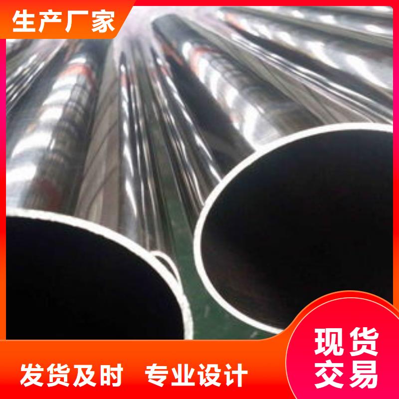 Q345精軋管定制