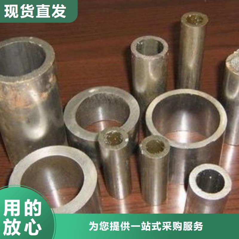 【精密鋼管】,低壓鍋爐管海量貨源