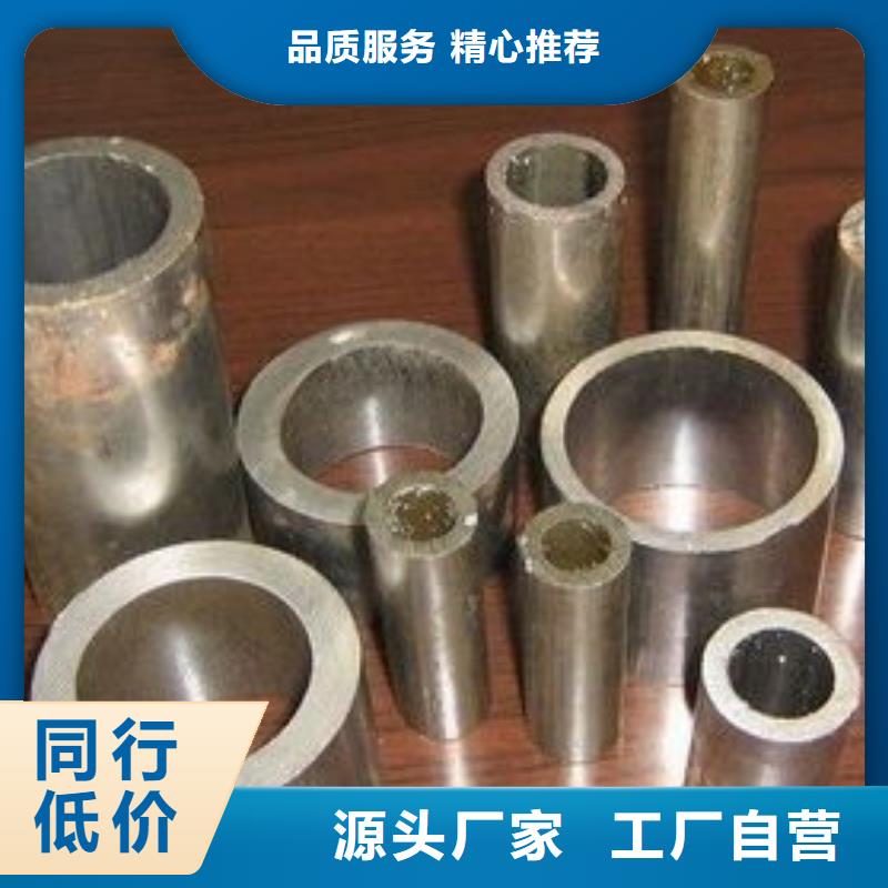 精軋管廠家地址