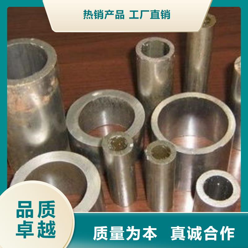 20#精密管廠家