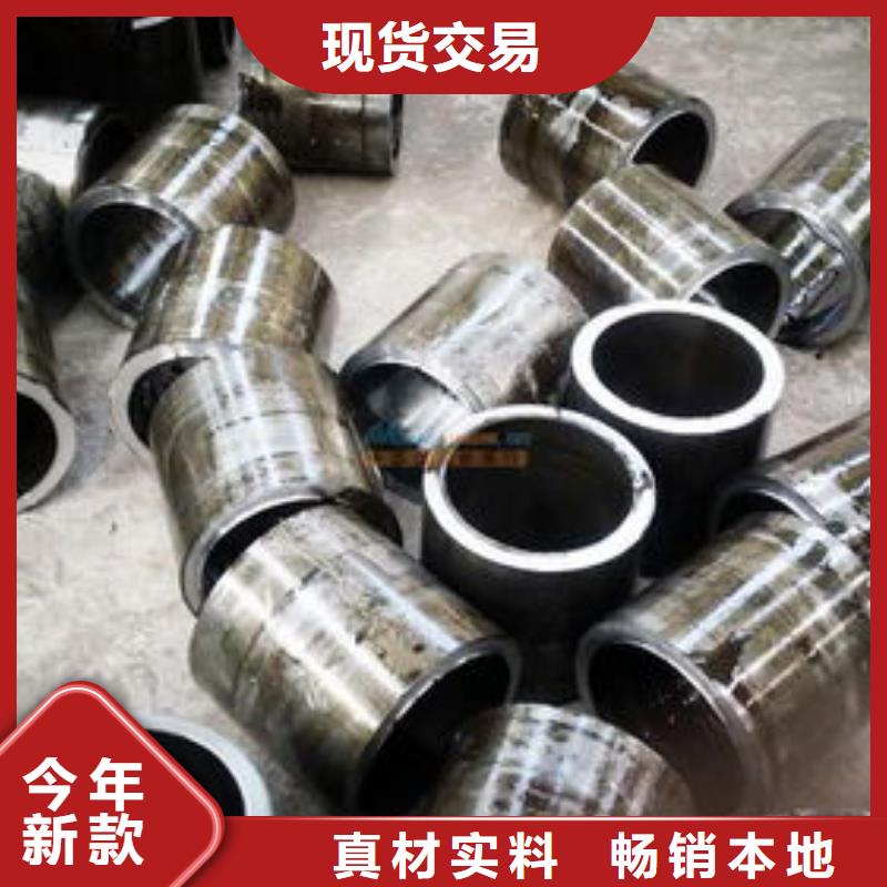 精密钢管零切钢管用品质赢得客户信赖