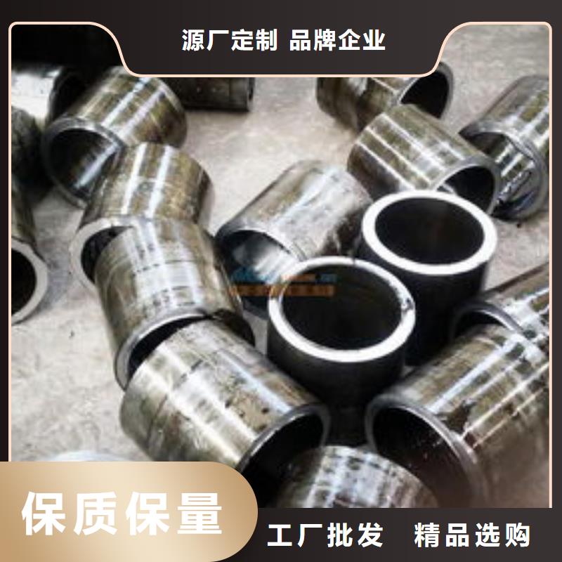 45#精密管代理商