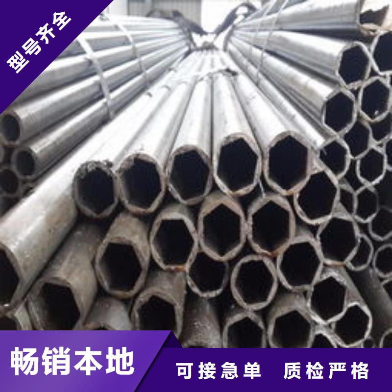 3087低中压锅炉管视频-3087低中压锅炉管|泸州市|泸县|叙永|资阳|阿坝|宜宾|自贡|遂宁|德阳|南充