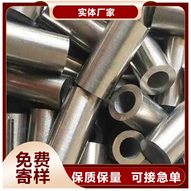 Q345精軋管零售