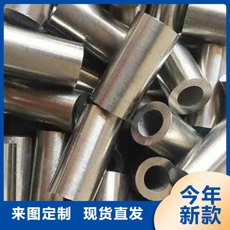 精密钢管异型钢管快捷物流