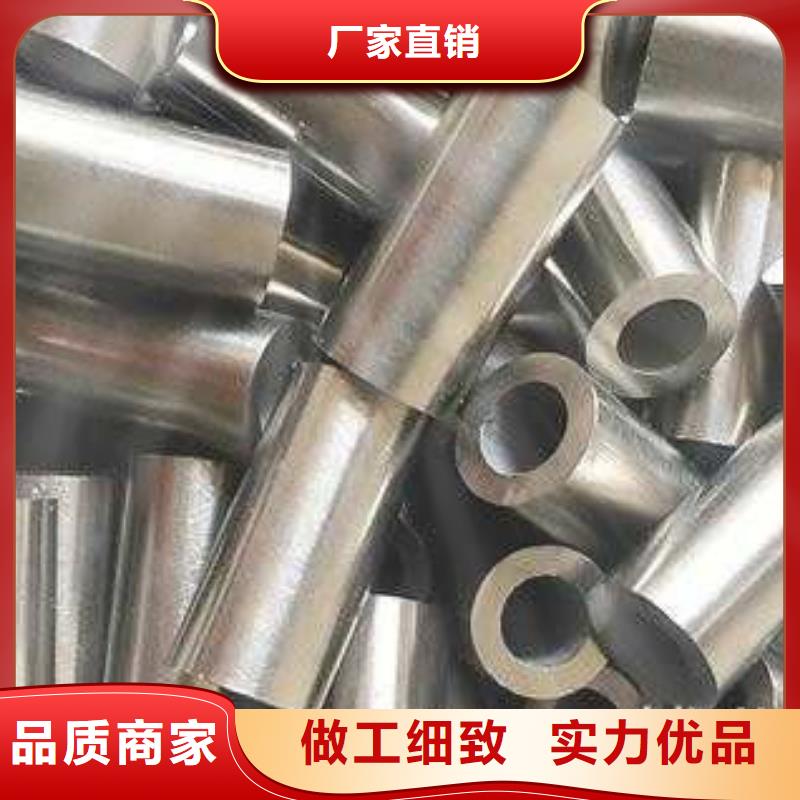 精密管現貨