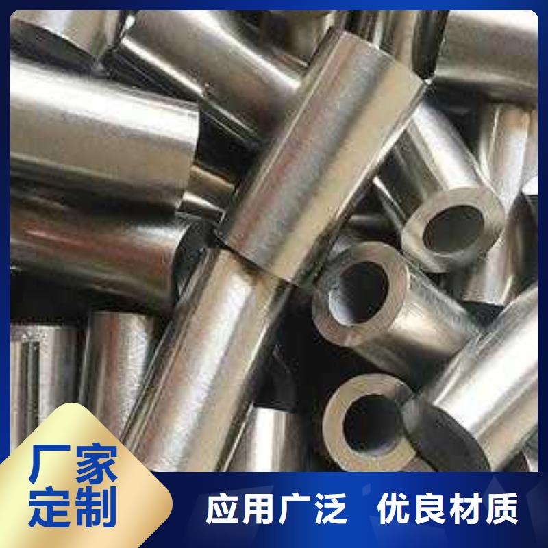 精密鋼管無縫管多種工藝