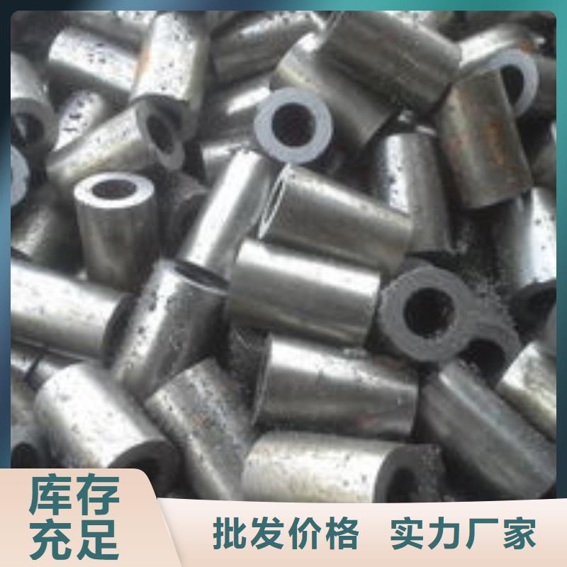 Q345精軋管廠家地址