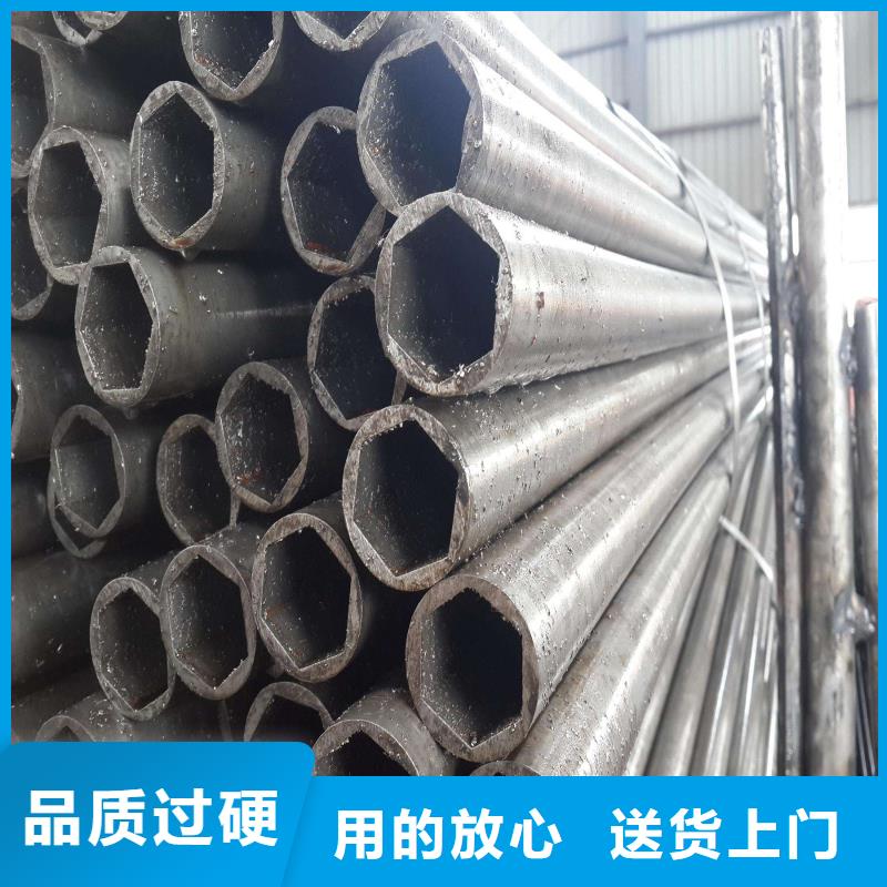 精軋光亮管廠家地址
