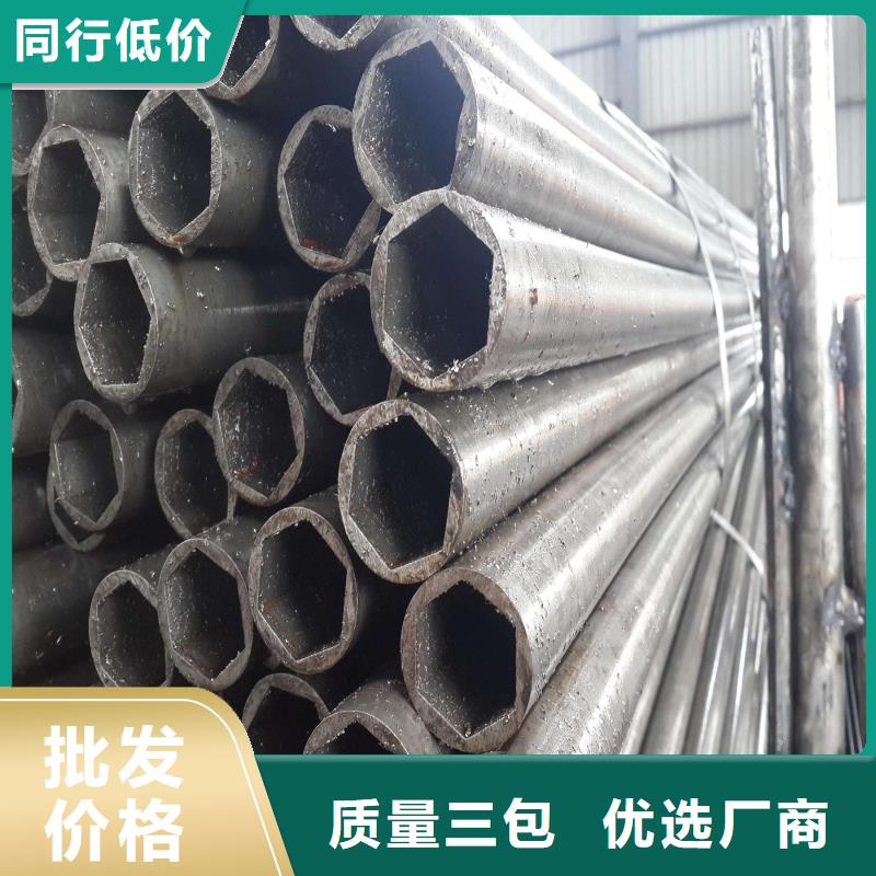 精密钢管GR15轴承专用管售后服务完善