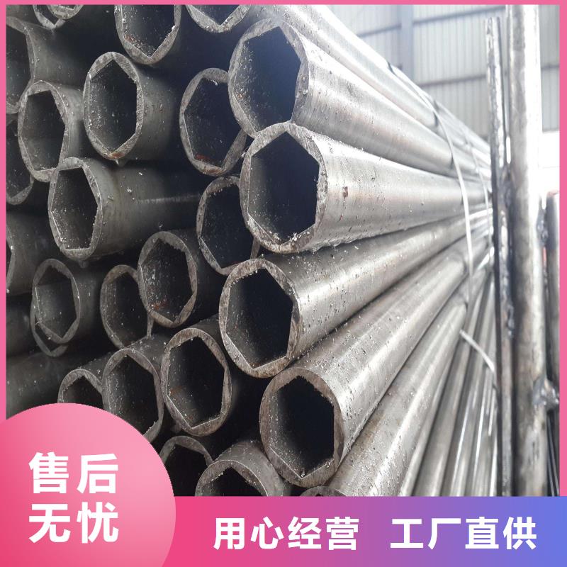 精軋光亮管現貨