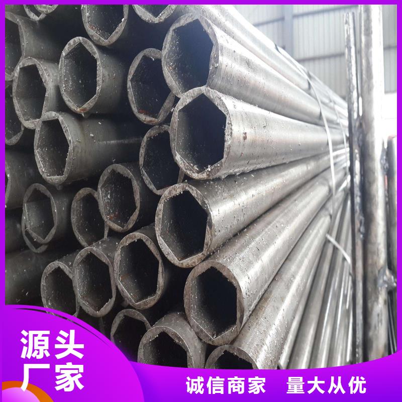 精軋光亮管定制