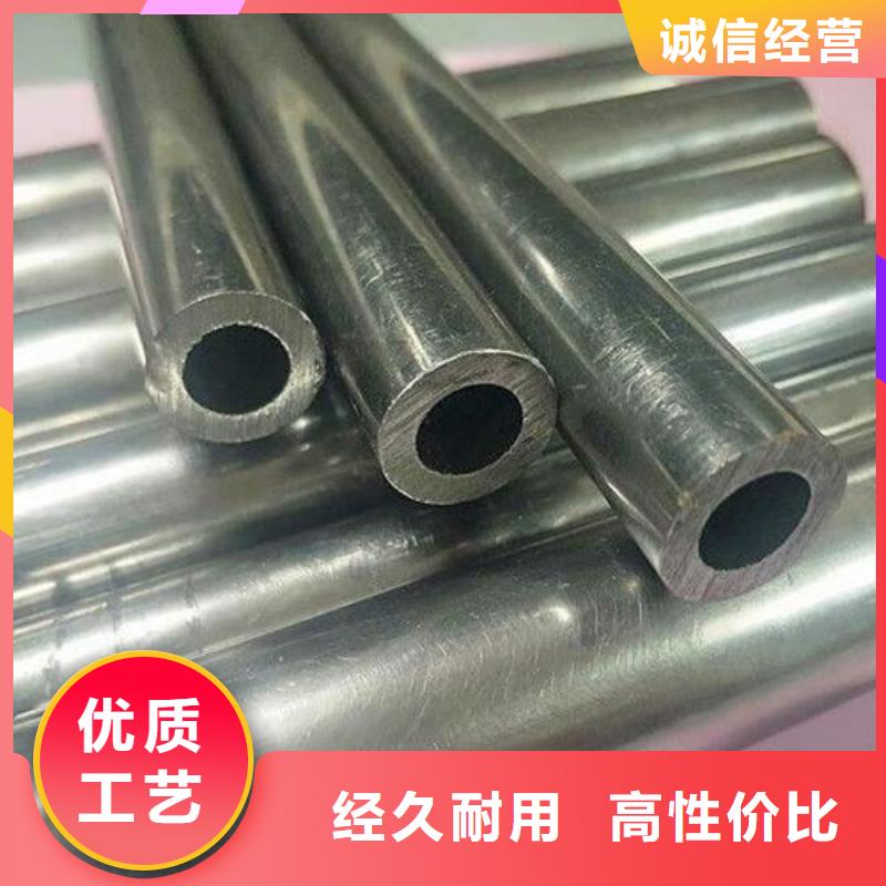 【精密鋼管】,低壓鍋爐管海量貨源