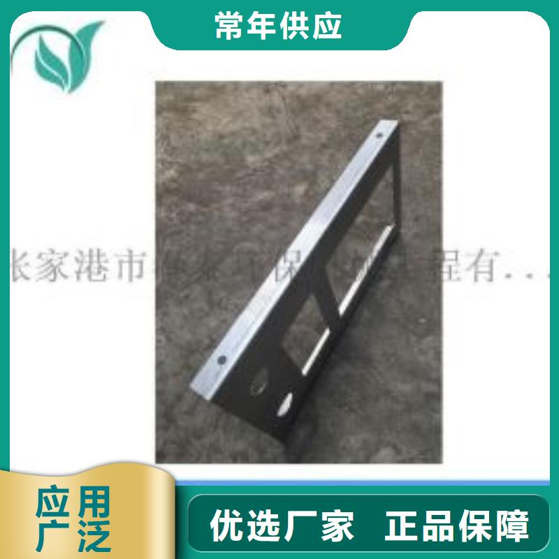 激光切割打孔鋼板折彎異型鋼管讓利客戶