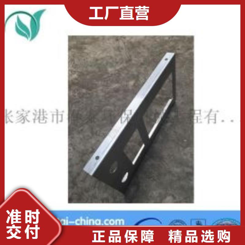激光切割打孔鋼板折彎,冷拔異型鋼管源頭廠家直銷