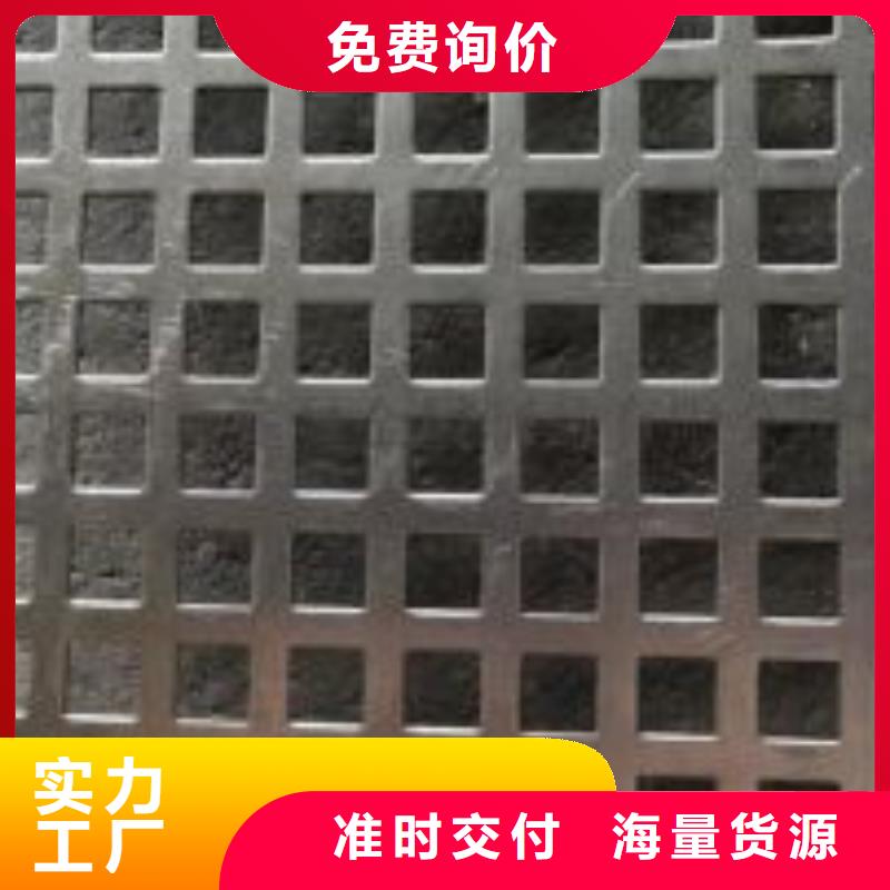 激光打孔現貨廠家