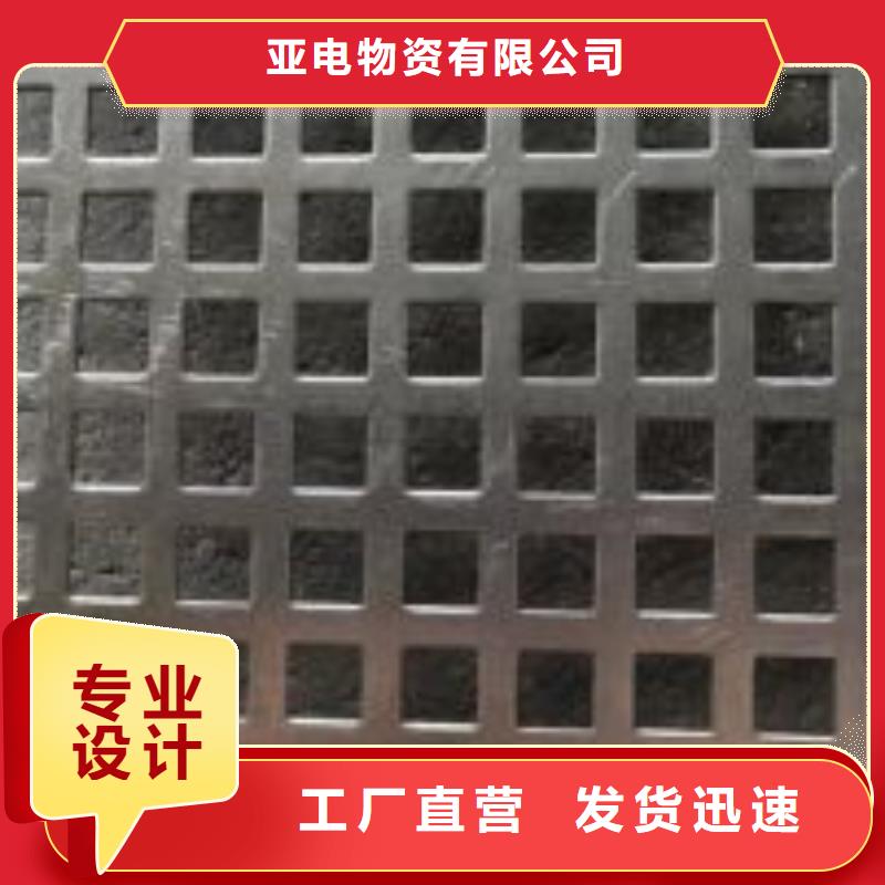 普板切割廠家