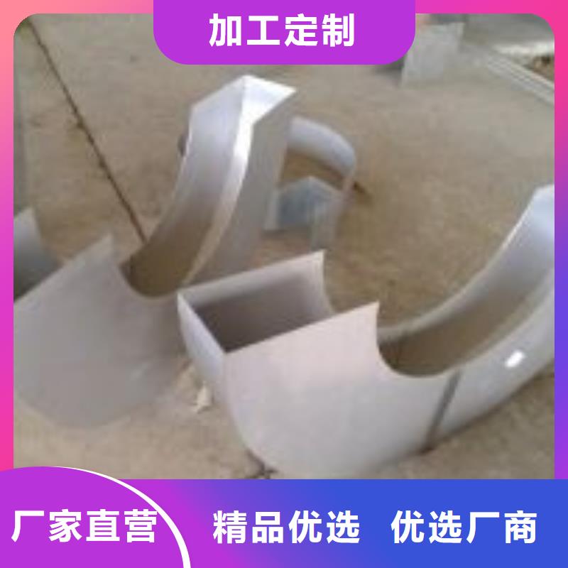 激光切割打孔鋼板折彎異型鋼管實體廠家