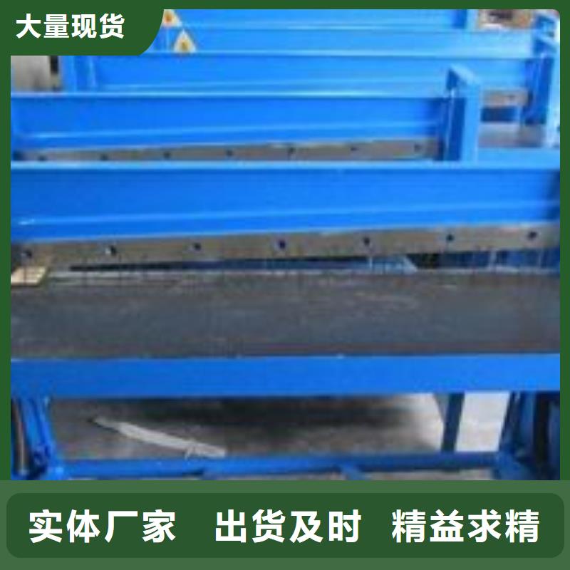 激光切割打孔鋼板折彎【厚壁鋼管】品質(zhì)服務(wù)誠信為本