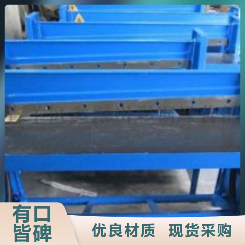 【激光切割打孔鋼板折彎】,厚壁鋼管層層質檢