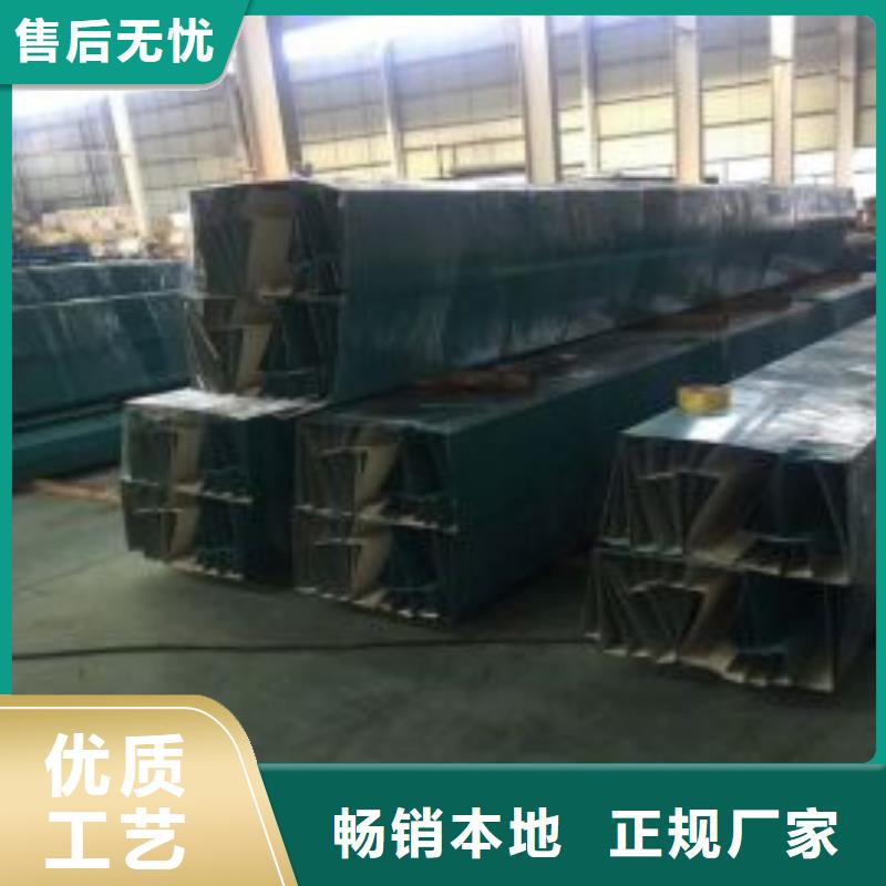 【激光切割打孔鋼板折彎】合金無縫鋼管選擇大廠家省事省心