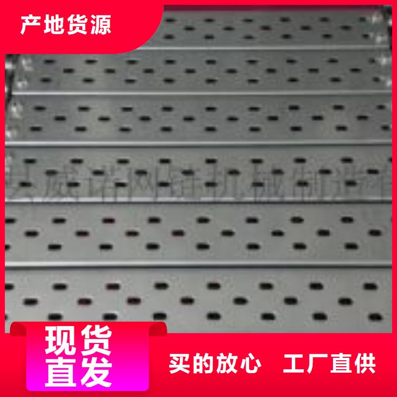 激光切割打孔鋼板折彎異型鋼管實體廠家