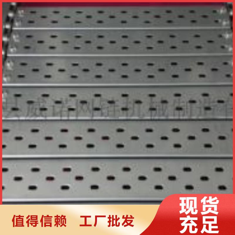 激光切割打孔鋼板折彎異型鋼管讓利客戶