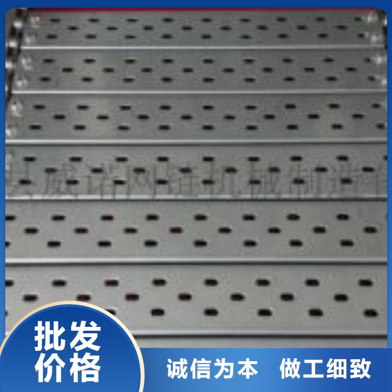激光切割打孔鋼板折彎零切鋼管老客戶鐘愛
