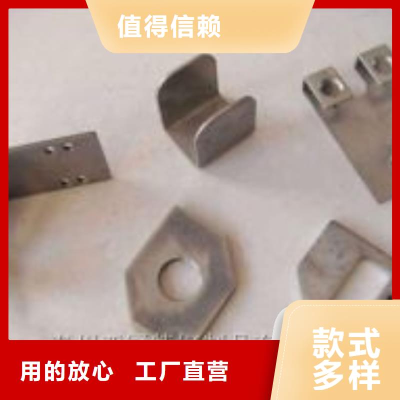 鋼板折彎電話18963591044