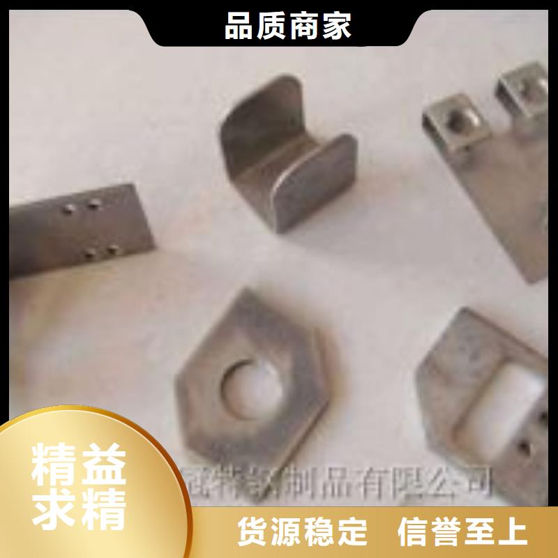 激光切割打孔钢板折弯厚壁无缝钢管精工细致打造
