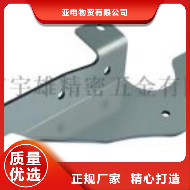 激光切割打孔鋼板折彎冷拔異型鋼管實力廠商