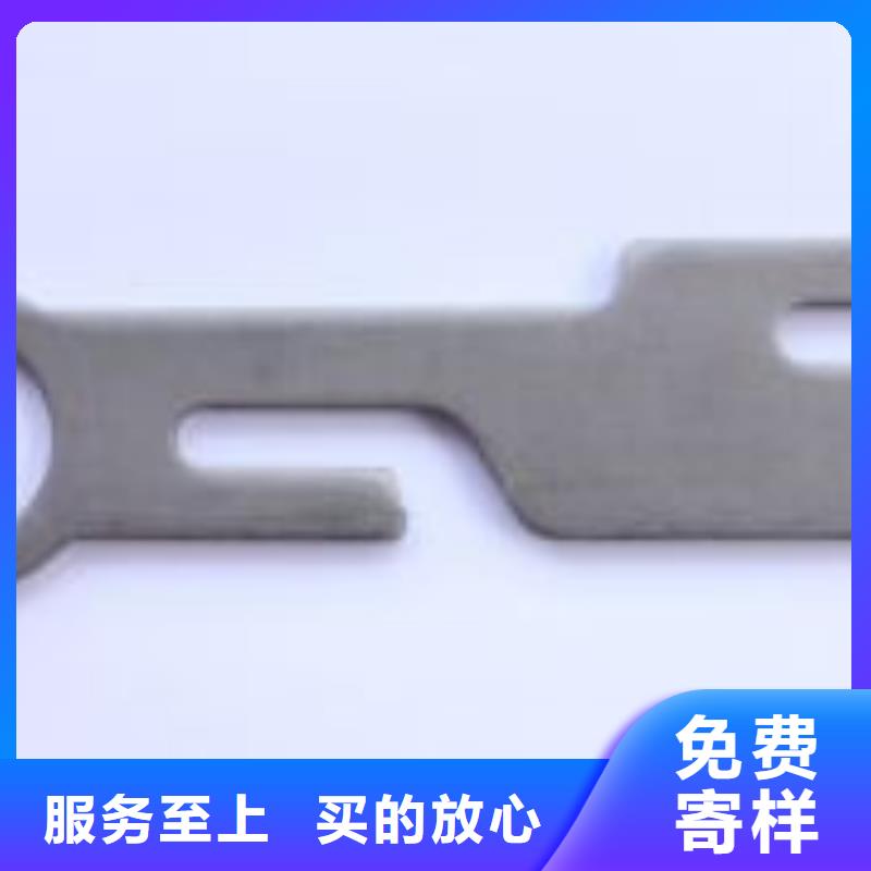 異形件切割電話