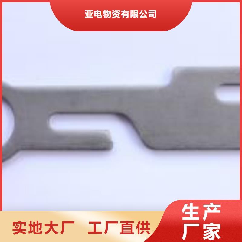 激光打孔現貨廠家