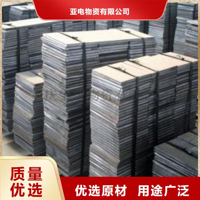【激光切割打孔鋼板折彎】無縫方矩管多種規格庫存充足
