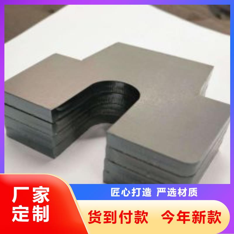 激光切割打孔钢板折弯厚壁无缝钢管精工细致打造