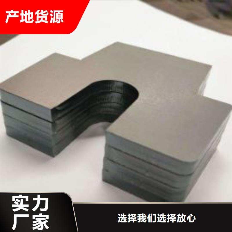 激光切割打孔鋼板折彎【厚壁鋼管】品質(zhì)服務(wù)誠信為本