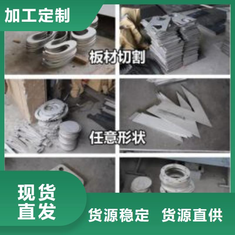 激光切割打孔鋼板折彎20G高壓鍋爐管質(zhì)優(yōu)價(jià)廉